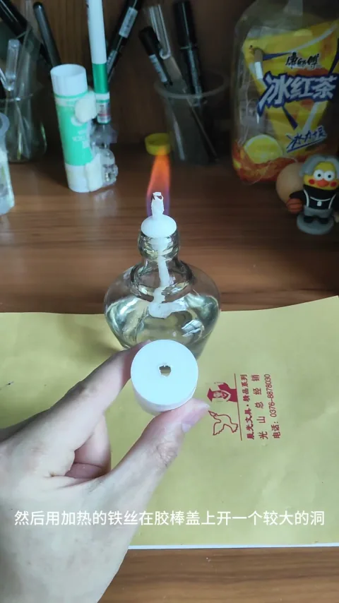 7.4伏胶棒小风扇的教程，风速可调节