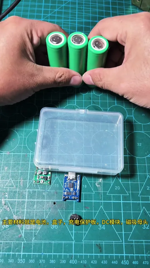 万能磁吸底座制作教程 万能磁吸底座的保姆级制作教程来了